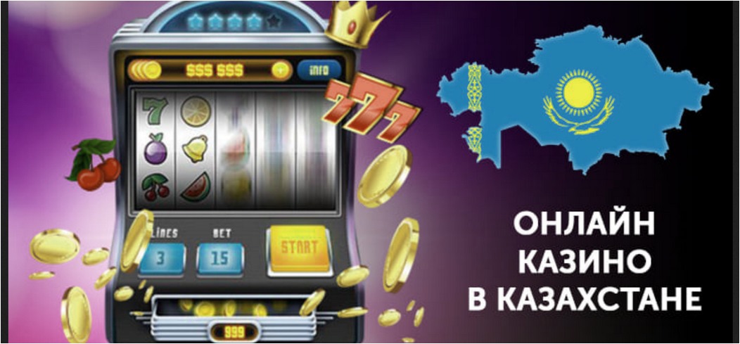 Казинода кэшбэк жүйесі 9