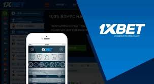 1xBet Thailand Download APP Ваш Путь в Мир Азарта